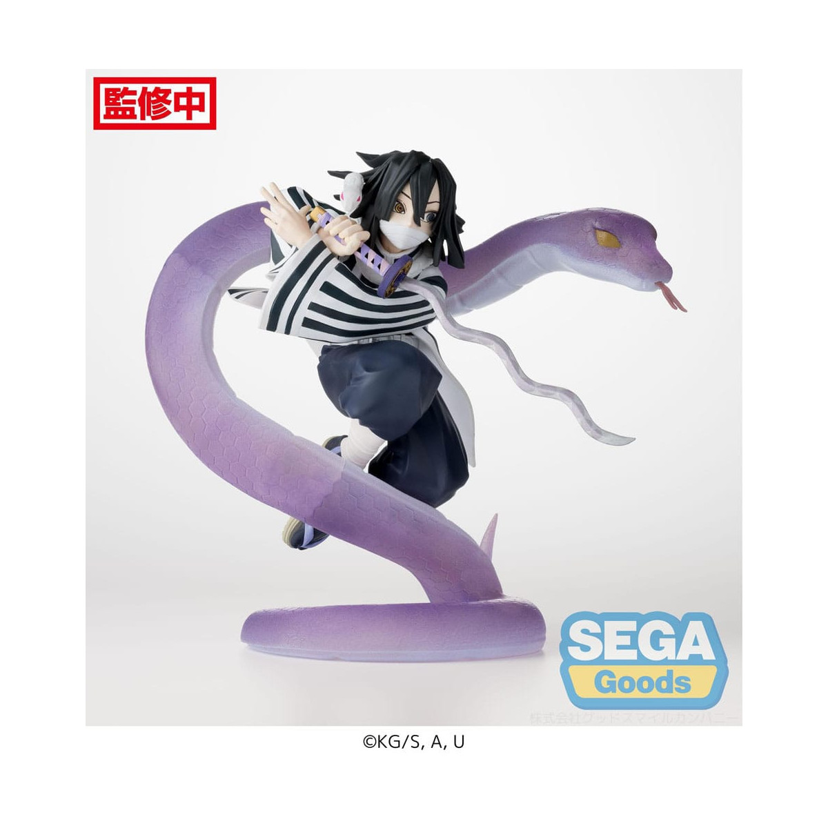 SEGA Goods – Xross Link Anime: Obanai Iguro Hashira Training Arc – „ Demon Slayer: Kimetsu no Yaiba “: Kimetsu no Yaiba