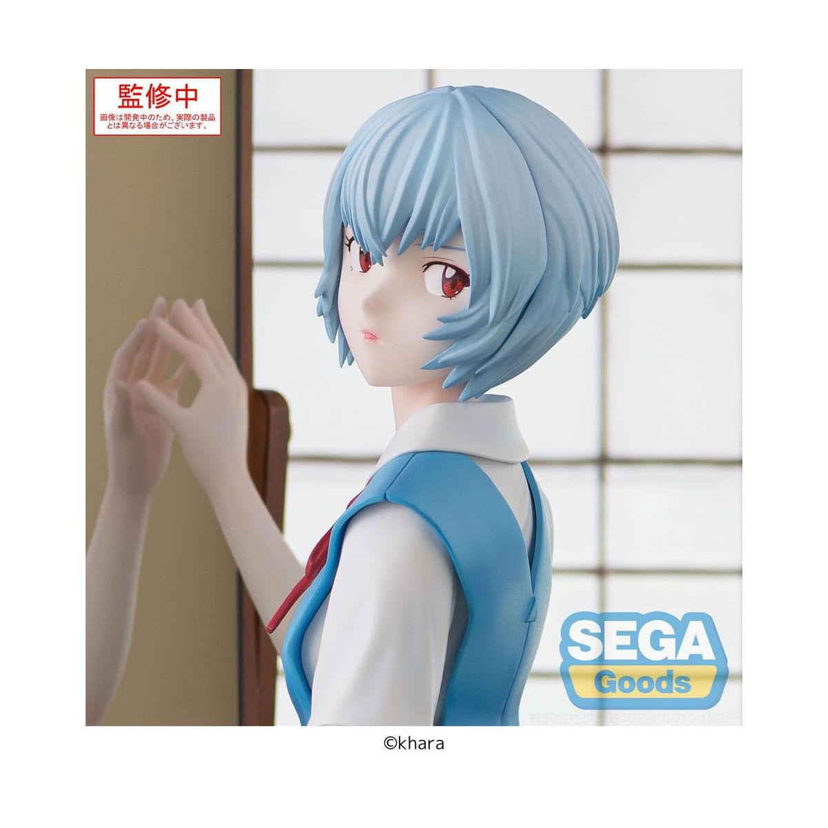 SEGA FIGURIZMA – Rei Ayanami (vorläufiger Name) – Neon Genesis Evangelion: 3,0+1,0 „Thrice Upon a Time“