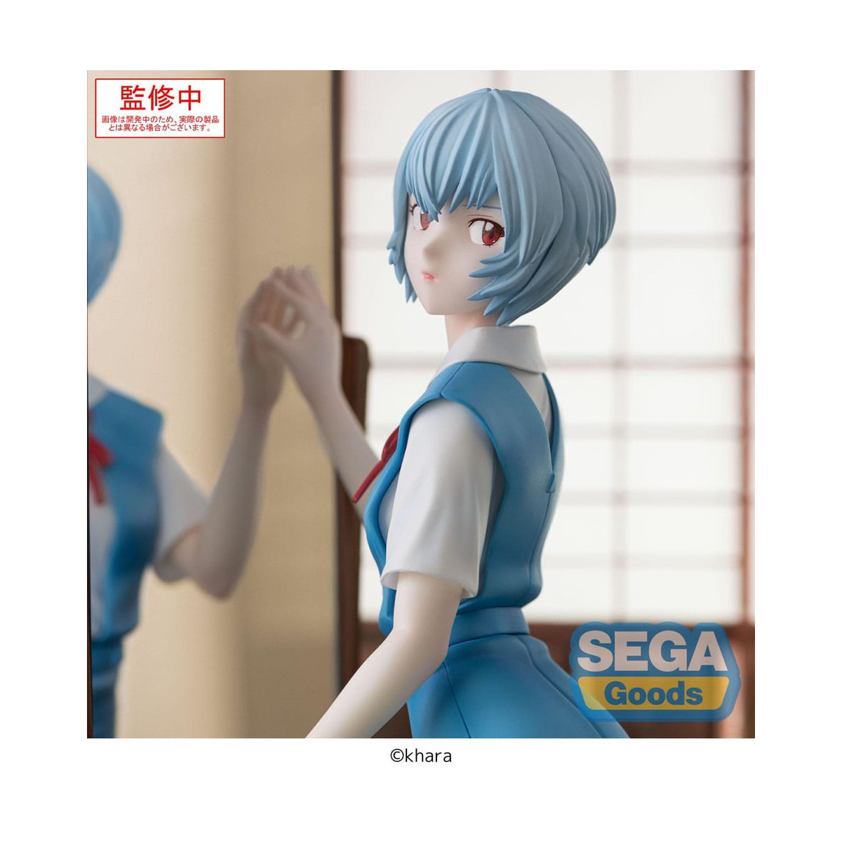 SEGA FIGURIZMA – Rei Ayanami (vorläufiger Name) – Neon Genesis Evangelion: 3,0+1,0 „Thrice Upon a Time“