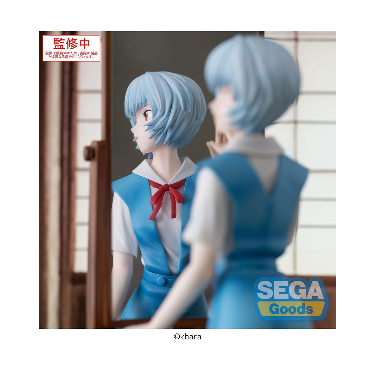 SEGA FIGURIZMA – Rei Ayanami (vorläufiger Name) – Neon Genesis Evangelion: 3,0+1,0 „Thrice Upon a Time“