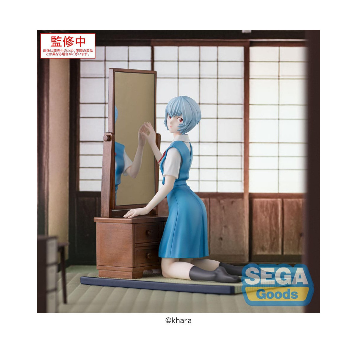 SEGA FIGURIZMA – Rei Ayanami (vorläufiger Name) – Neon Genesis Evangelion: 3,0+1,0 „Thrice Upon a Time“