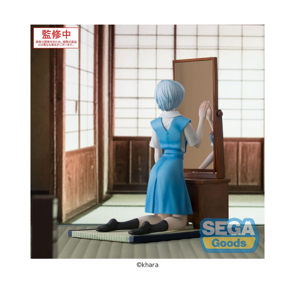 SEGA FIGURIZMA – Rei Ayanami (vorläufiger Name) – Neon Genesis Evangelion: 3,0+1,0 „Thrice Upon a Time“