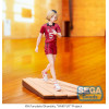 SEGA Goods – Kenma Kozume High Premium – Haikyu!!!!