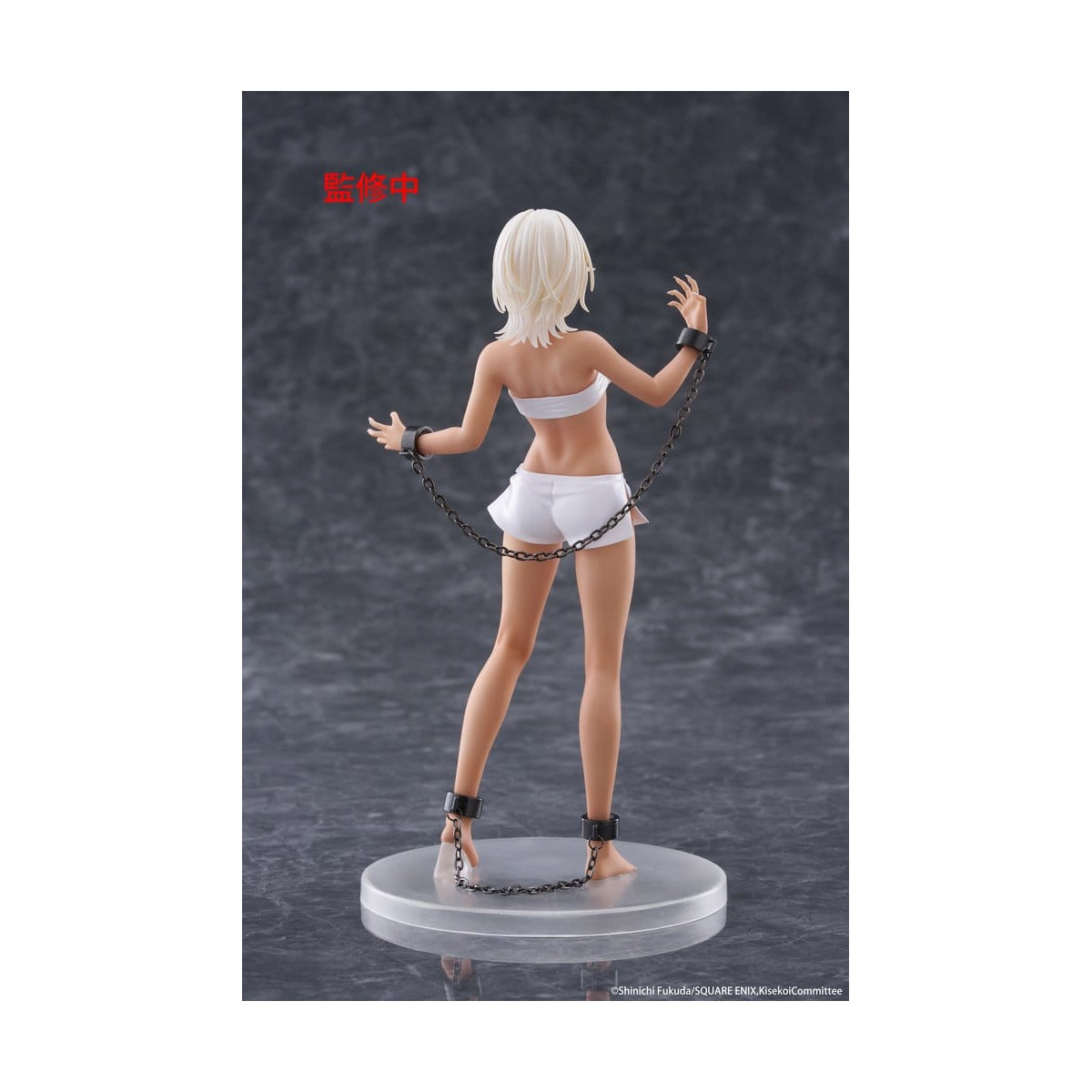 Taito Coreful Fig – Marin Kitagawa Veronica Ver. – My Dress-Up Darling