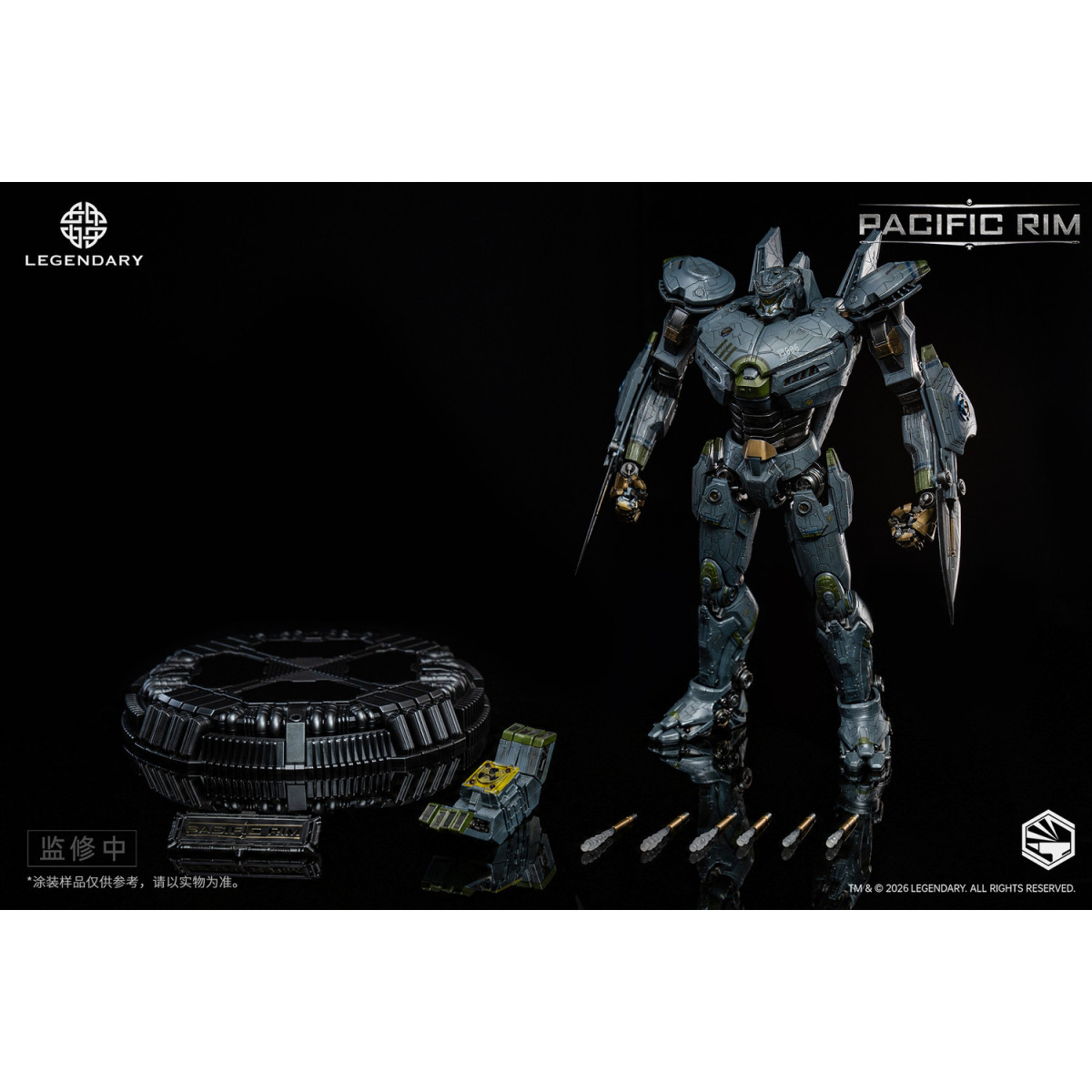 Infinity Studio – HeavyMecha – Pacific Rim Striker Eureka