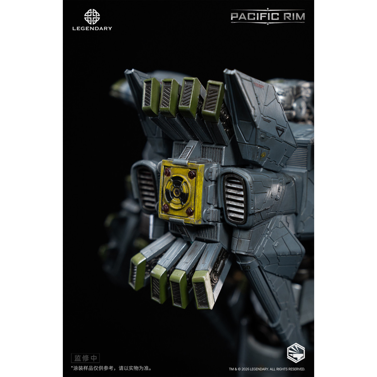 Infinity Studio – HeavyMecha – Pacific Rim Striker Eureka