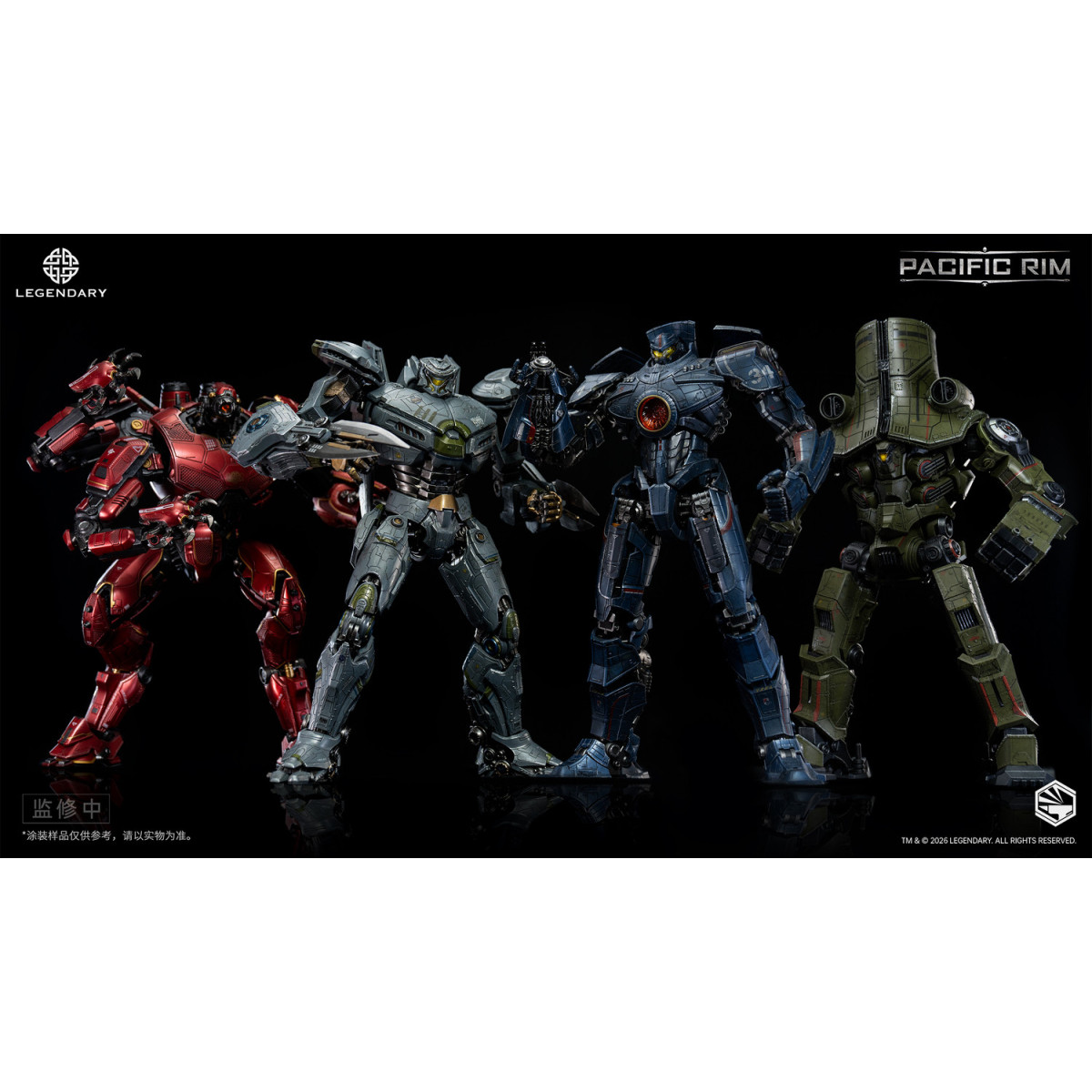 Infinity Studio – HeavyMecha – Pacific Rim Striker Eureka