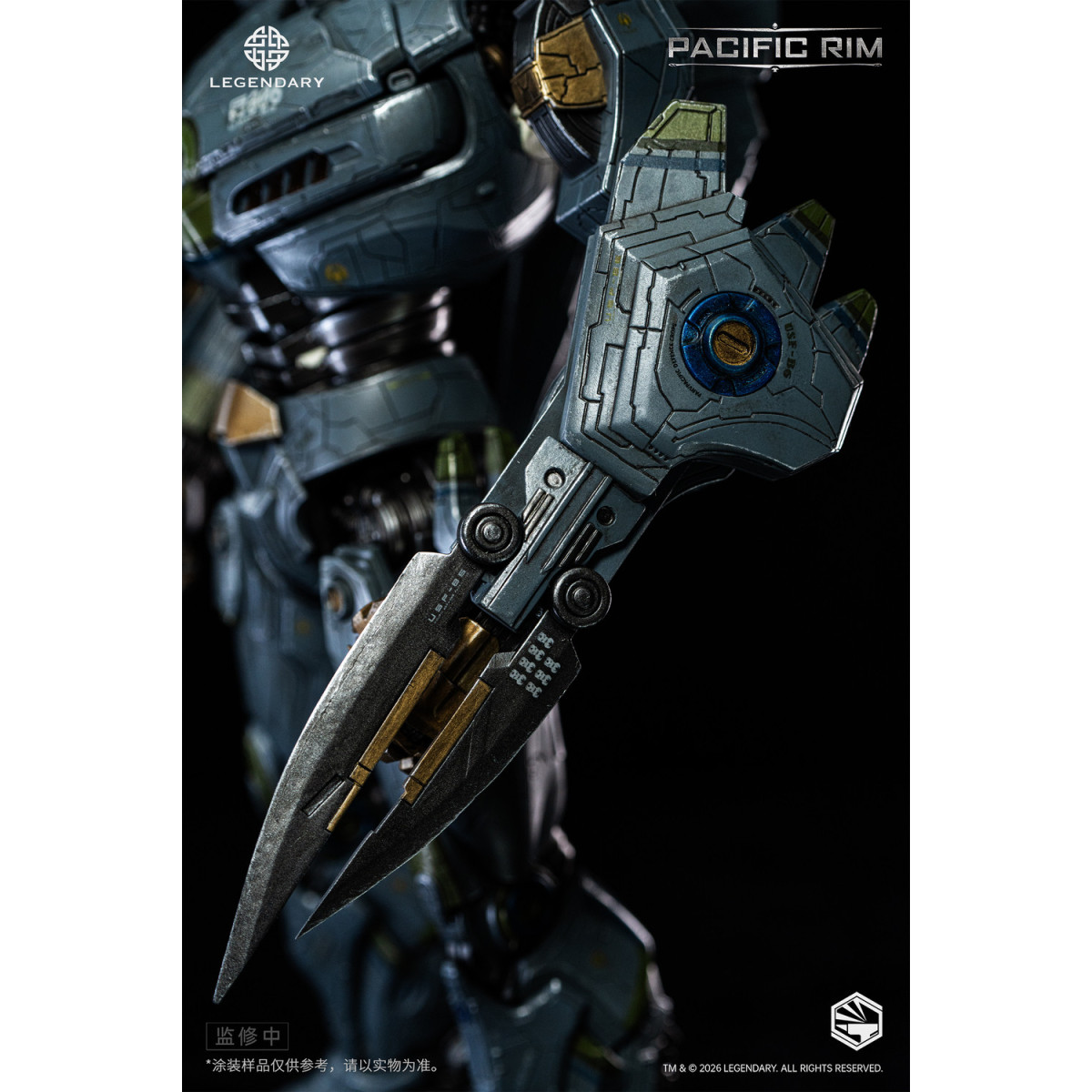 Infinity Studio – HeavyMecha – Pacific Rim Striker Eureka