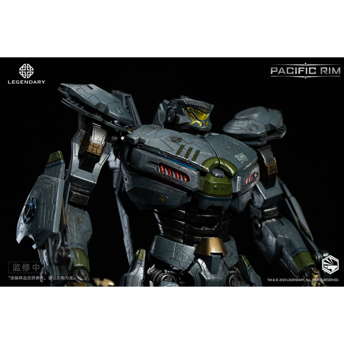 Infinity Studio – HeavyMecha – Pacific Rim Striker Eureka