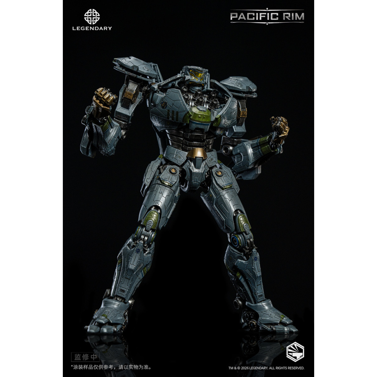 Infinity Studio – HeavyMecha – Pacific Rim Striker Eureka