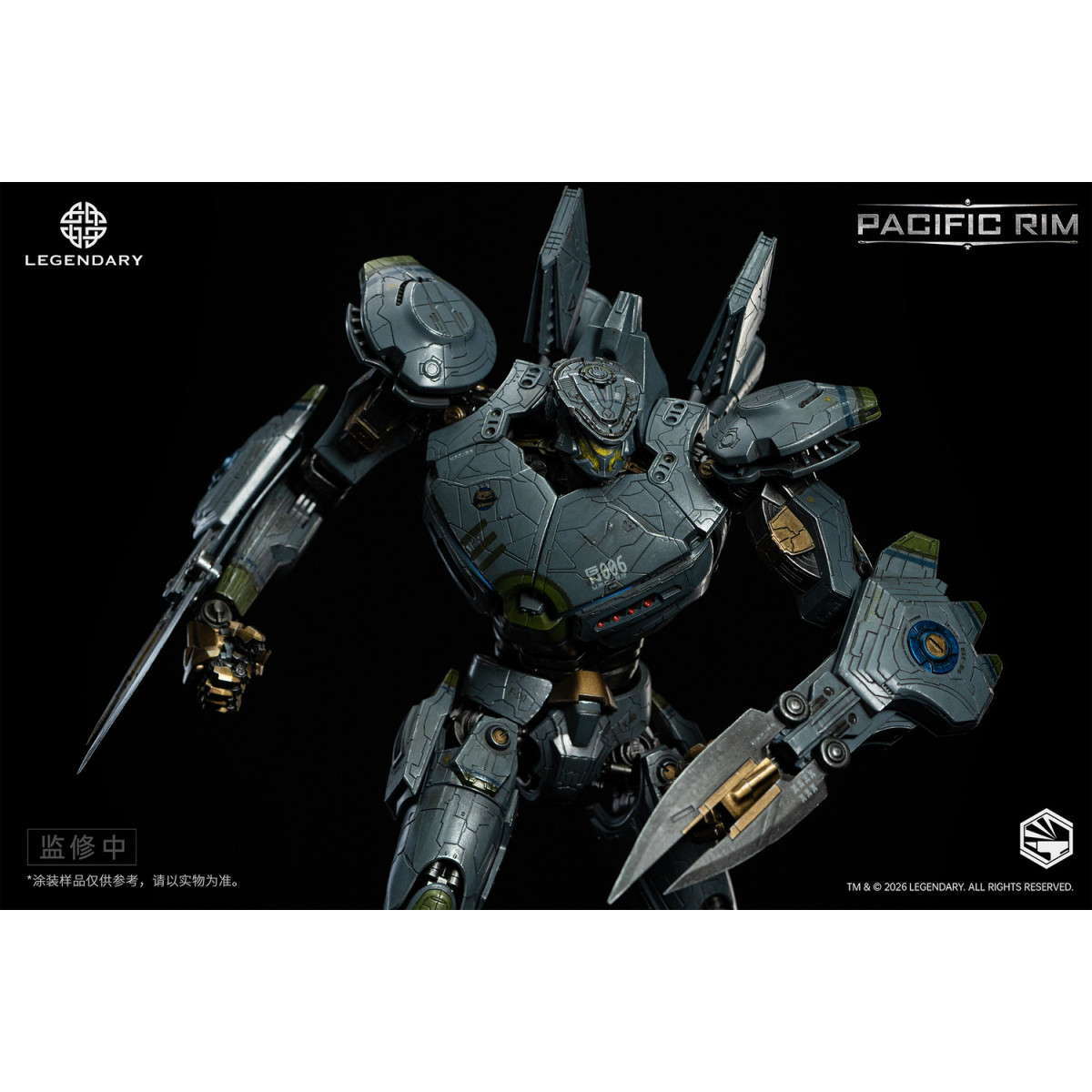 Infinity Studio – HeavyMecha – Pacific Rim Striker Eureka