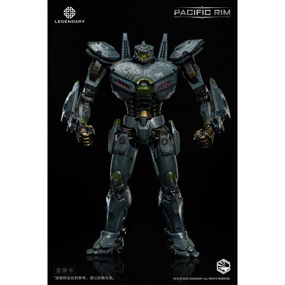 Infinity Studio – HeavyMecha – Pacific Rim Striker Eureka