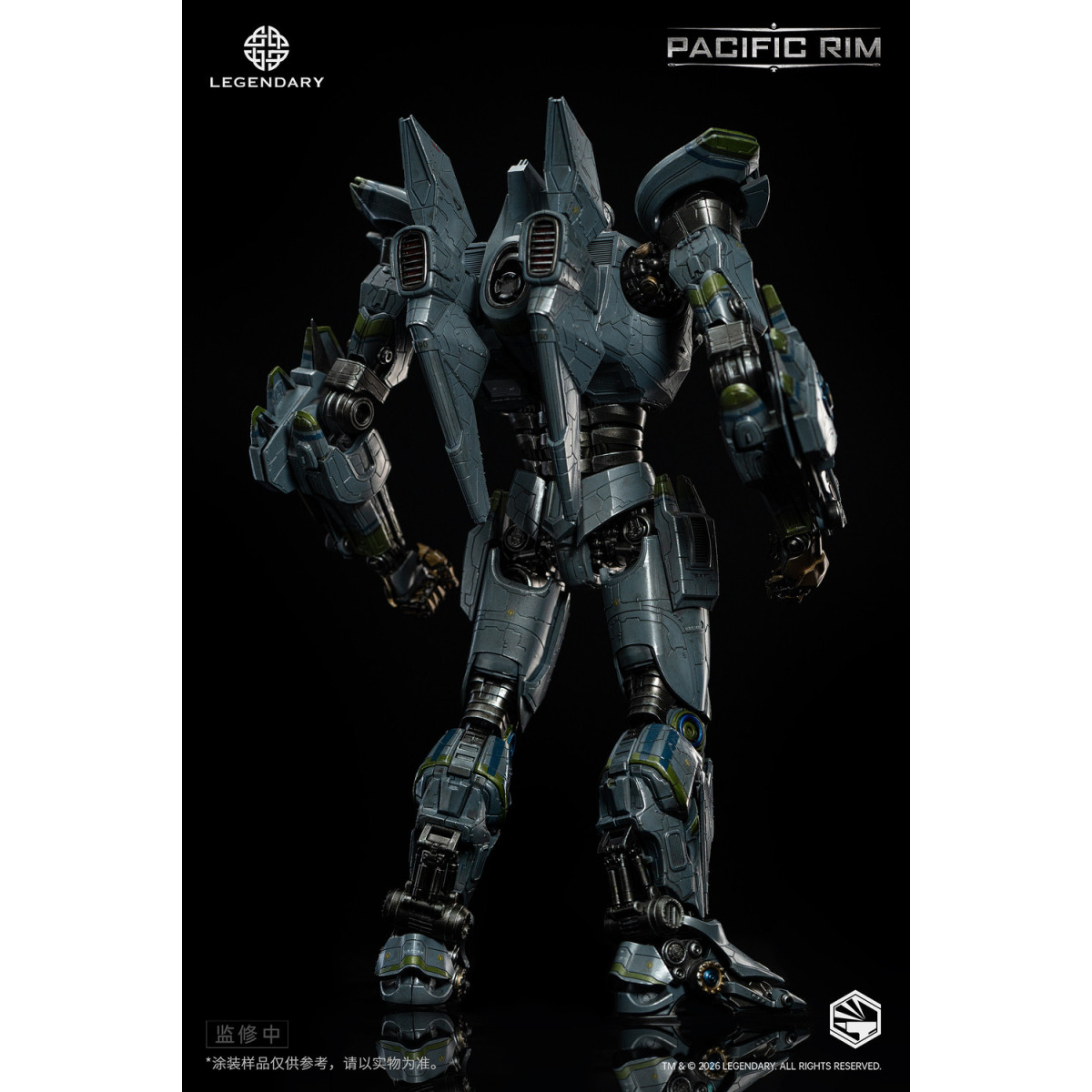 Infinity Studio – HeavyMecha – Pacific Rim Striker Eureka