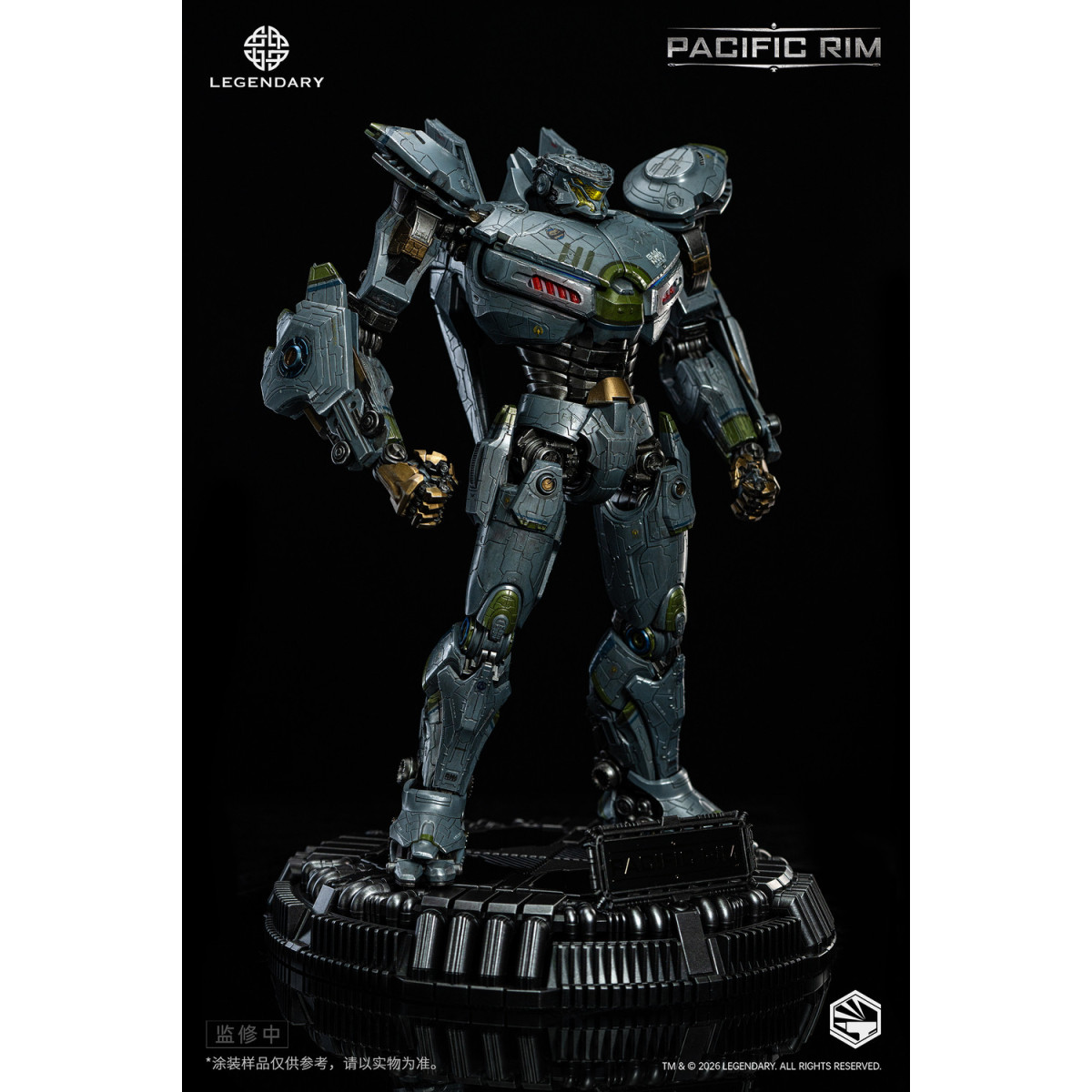 Infinity Studio – HeavyMecha – Pacific Rim Striker Eureka