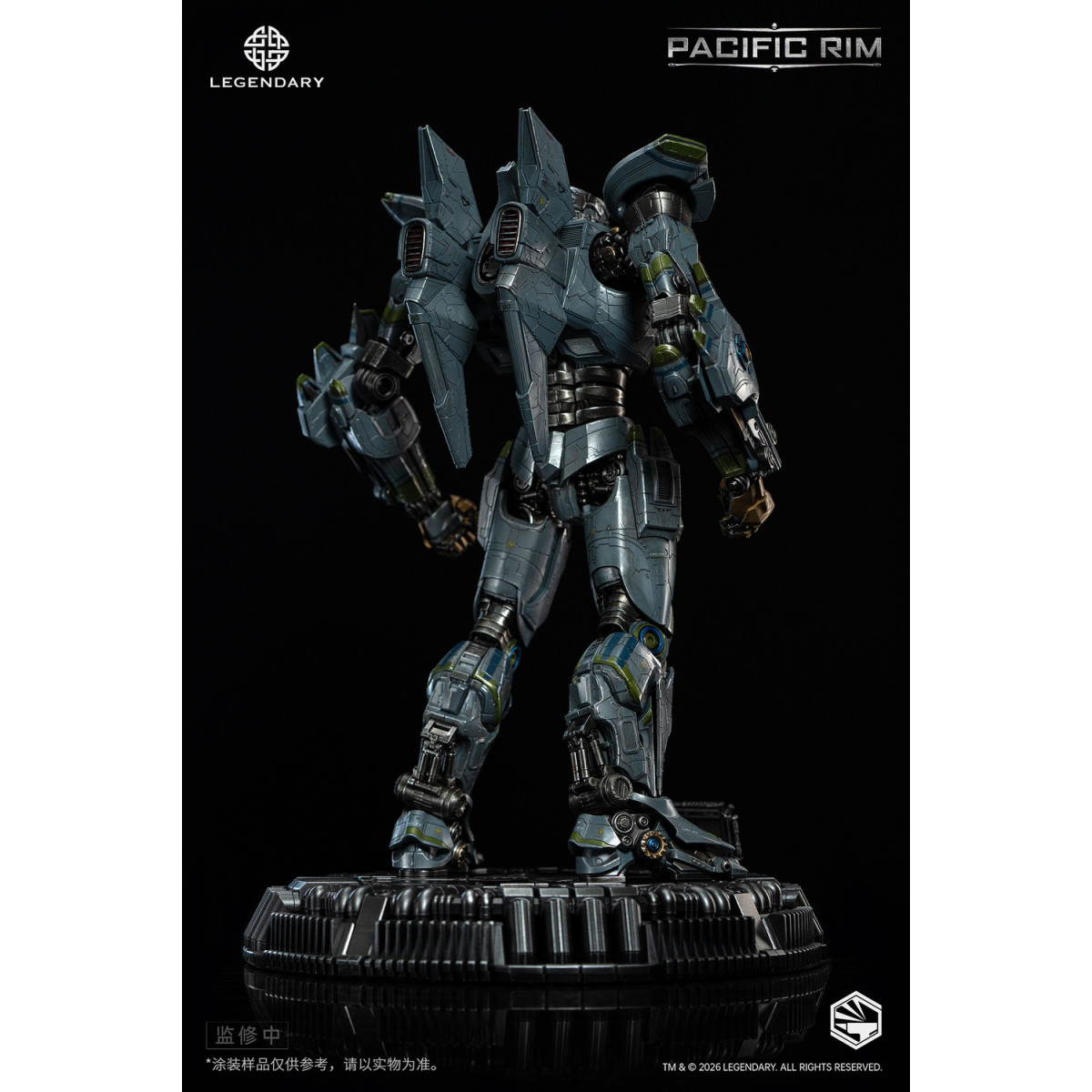 Infinity Studio – HeavyMecha – Pacific Rim Striker Eureka