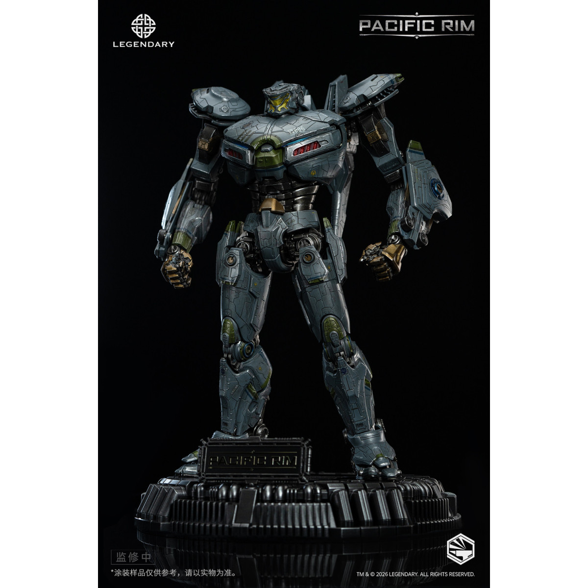 Infinity Studio – HeavyMecha – Pacific Rim Striker Eureka