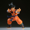 Banpresto Dragon Ball Z – Match Makers – SON GOKU (gegen FRIEZA)