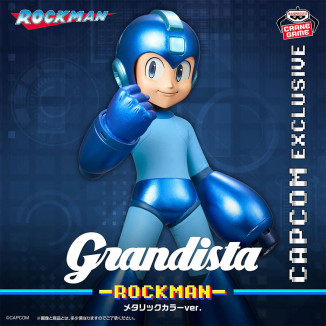 Banpresto - Mega Man Metalic Color Ver. – Grandista Exclusive Lines – Capcom