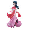 Banpresto - Maomao auf Streifzug durch die Stadt (Ver.) – Die Tagebücher der Apothekerin