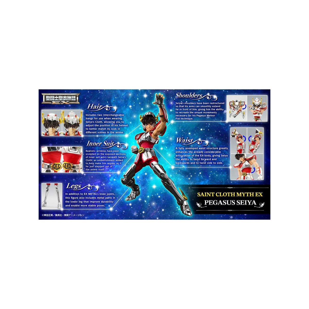 Tamashii Nation – Saint Seiya Myth Cloth EX -Metal – Pegasus Seiya (Erstes Bronze-Rüstungsgewand) – Seiya von Pegasus