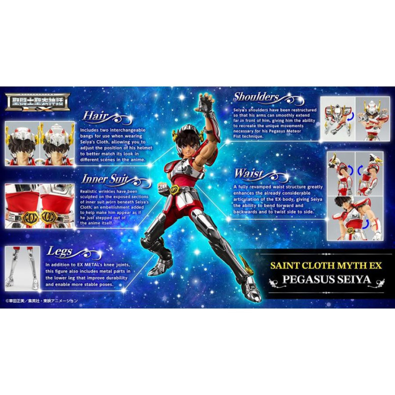 Tamashii Nation – Saint Seiya Myth Cloth EX -Metal – Pegasus Seiya (Erstes Bronze-Rüstungsgewand) – Seiya von Pegasus