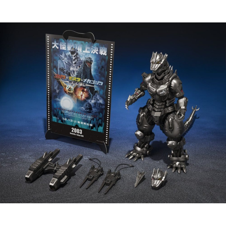 Bandai SH Monsterarts - Kiryu (Typ „Stark bewaffnet“ / Typ „Hohe Mobilität“) – „Tokyo SOS“ Movie Graphic Plus