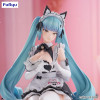 Furyu - Goddess of Victory: Nikke – Privaty: Unfreundliche Dienstmagd Noodle Stopper