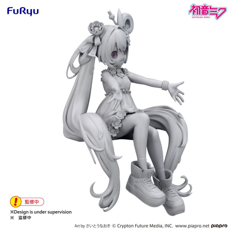 Furyu - Hatsune Miku Nusoot 10th Anniversary Edition – Nudelstopper