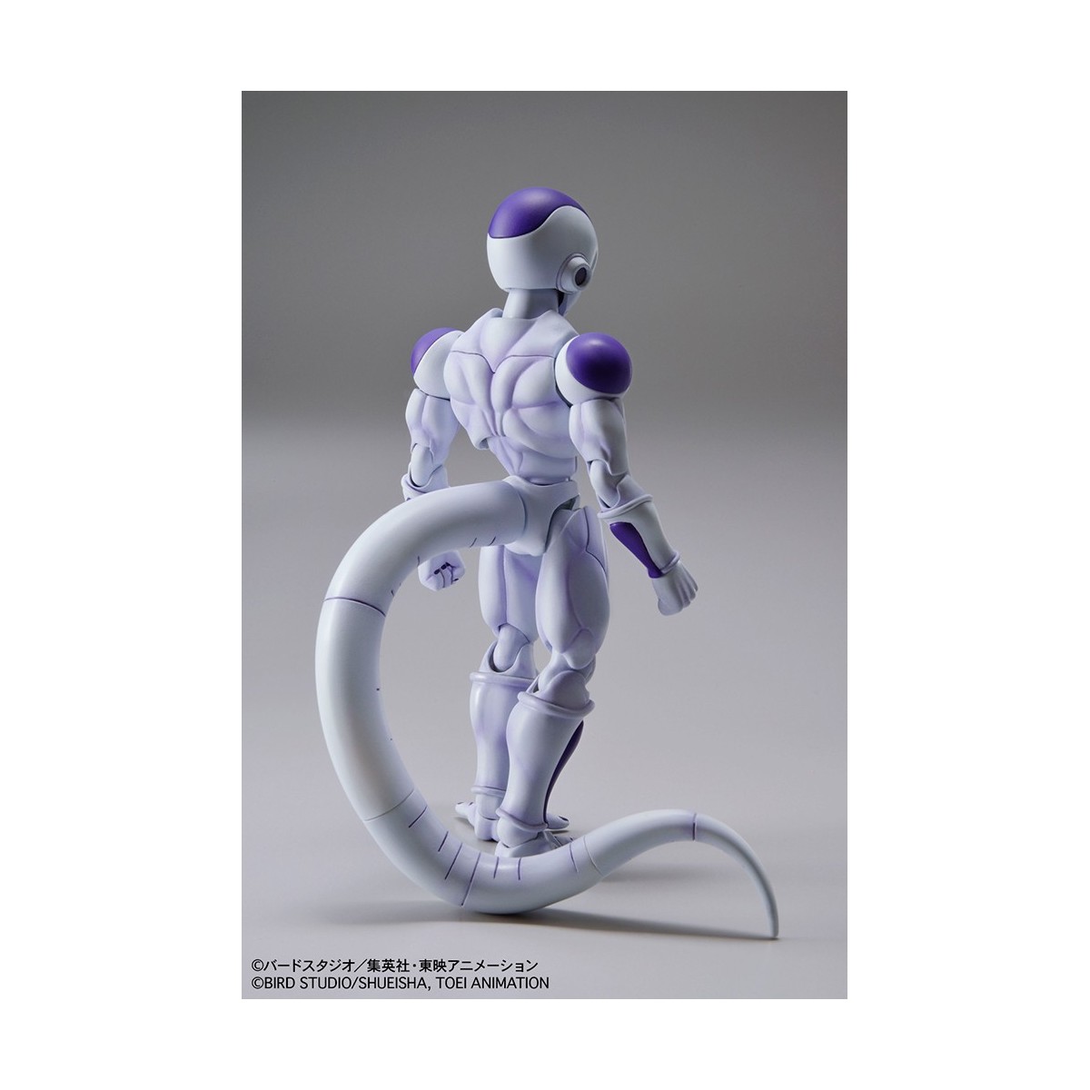 Bandai Model Kit figure Rise Final Form Freezer