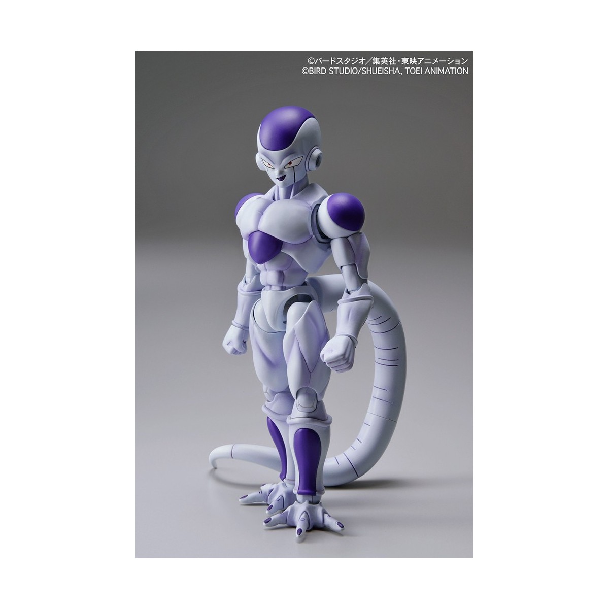 Bandai Model Kit figure Rise Final Form Freezer
