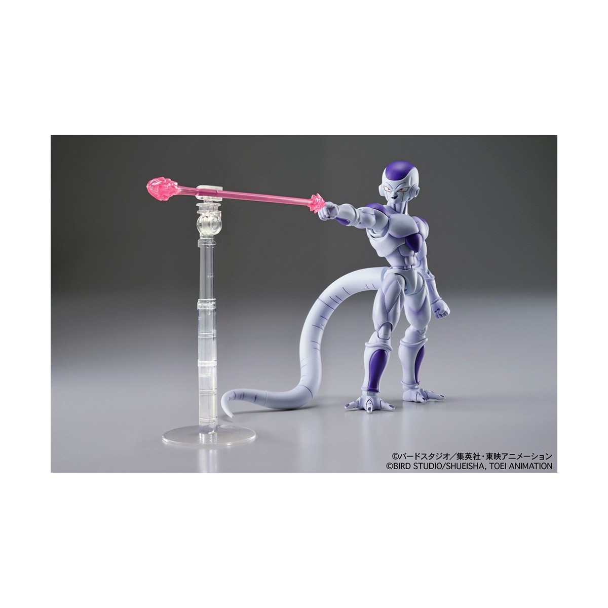 Bandai Model Kit figure Rise Final Form Freezer