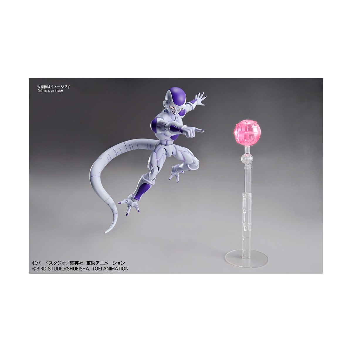 Bandai Model Kit figure Rise Final Form Freezer