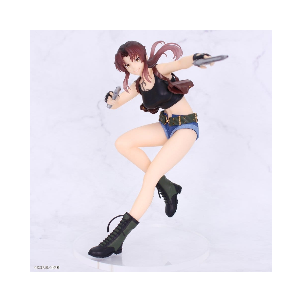 System Service – Black Lagoon REVY – Vivit