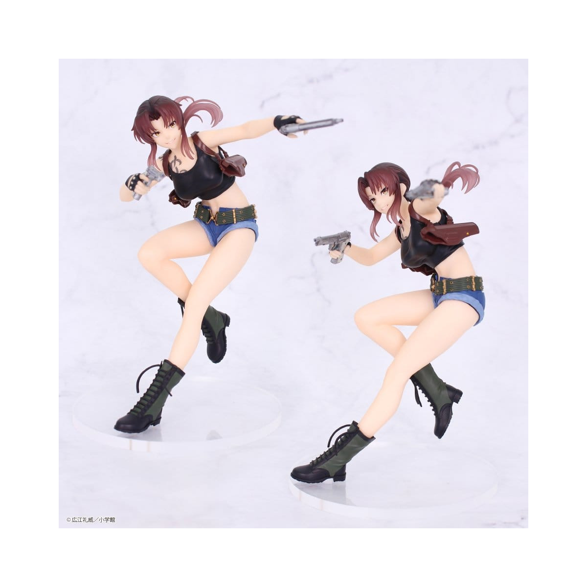 System Service – Black Lagoon REVY – Vivit