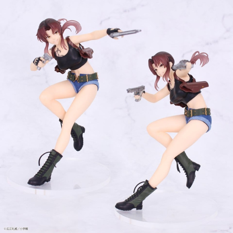 System Service – Black Lagoon REVY – Vivit