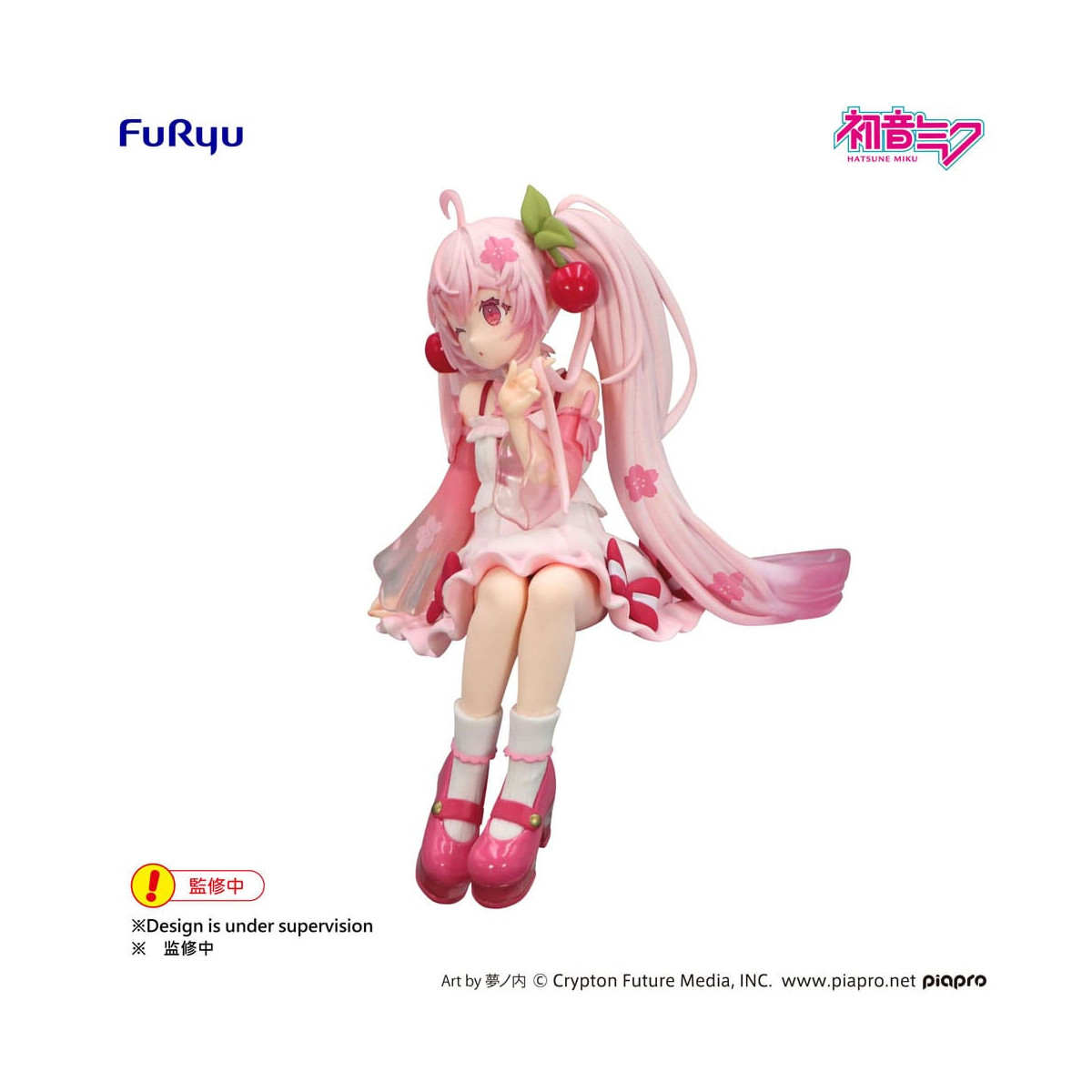 Furyu - HATSUNE MIKU Sakura Miku 2025 Wink Ver – Noodle Stopper