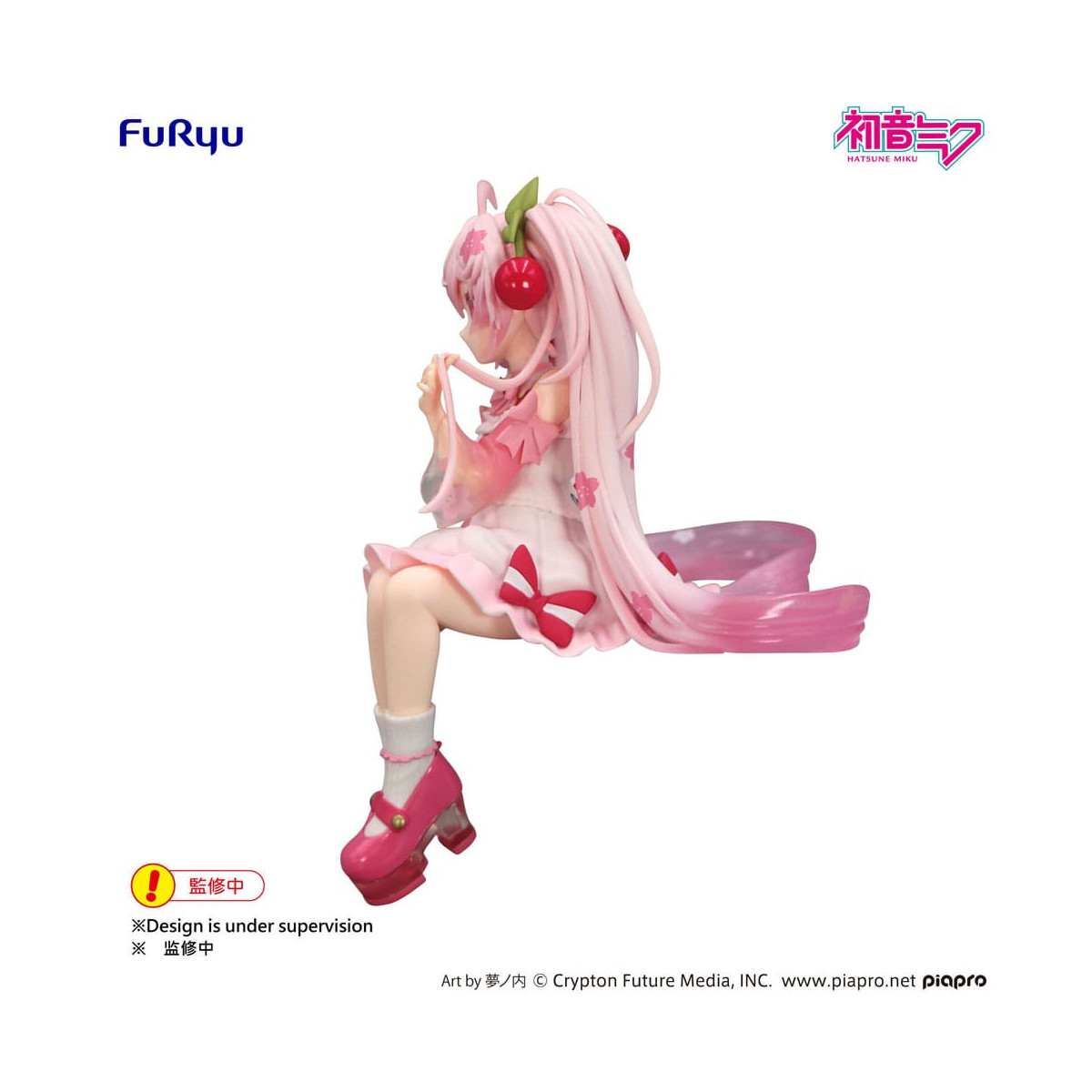 Furyu - HATSUNE MIKU Sakura Miku 2025 Wink Ver – Noodle Stopper