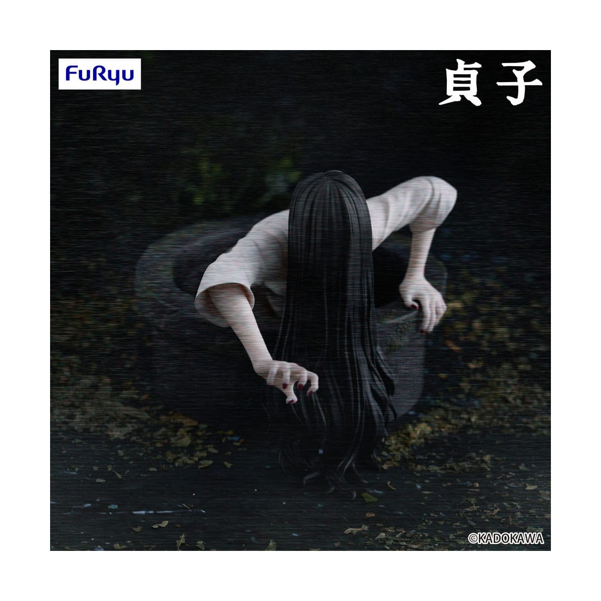 Furyu - SADAKO - The Ring - Nudelstopper
