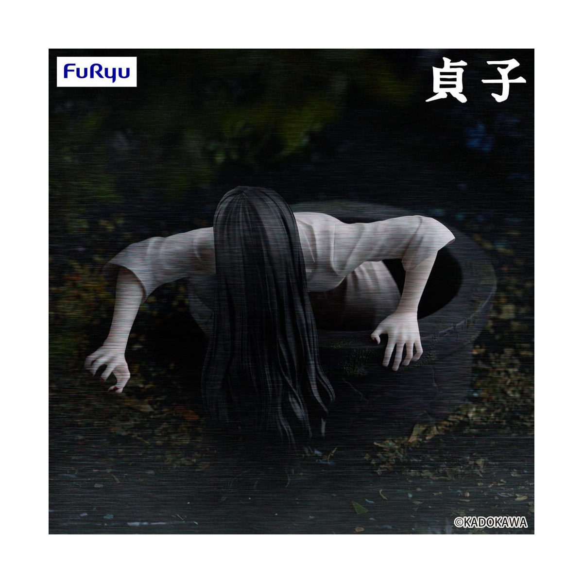 Furyu - SADAKO - The Ring - Nudelstopper