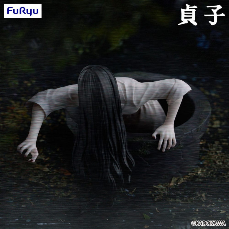 Furyu - SADAKO - The Ring - Nudelstopper