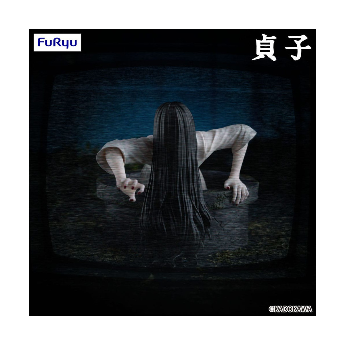 Furyu - SADAKO - The Ring - Nudelstopper