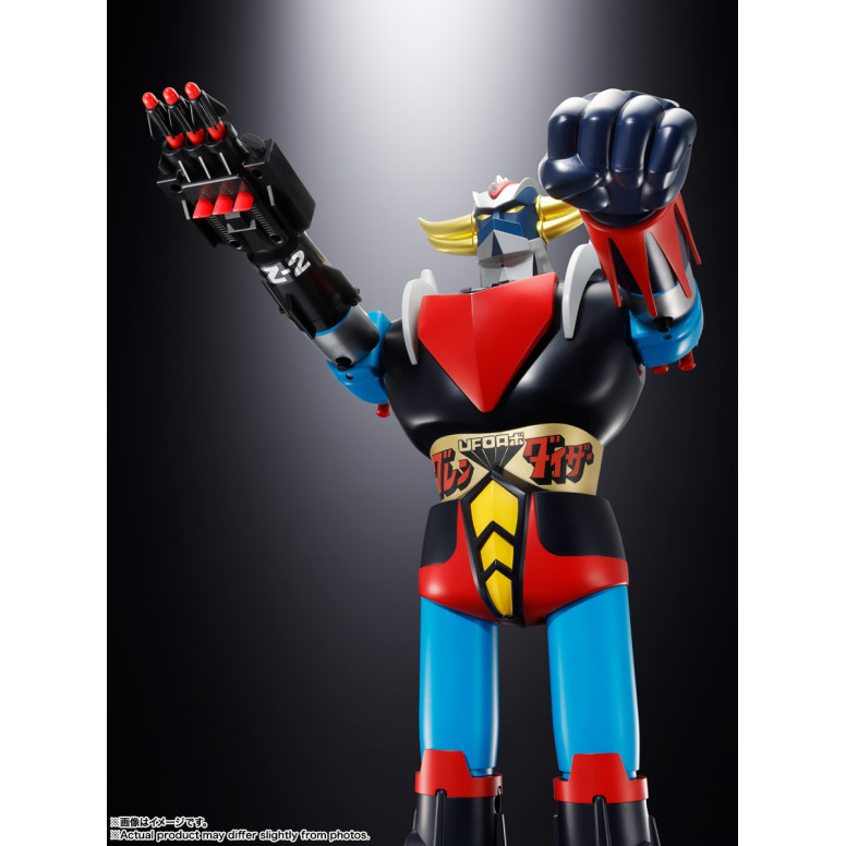 Bandai Tamashii - Grendizer Jumbo-Bearbeitungsmaschine - Goldorak