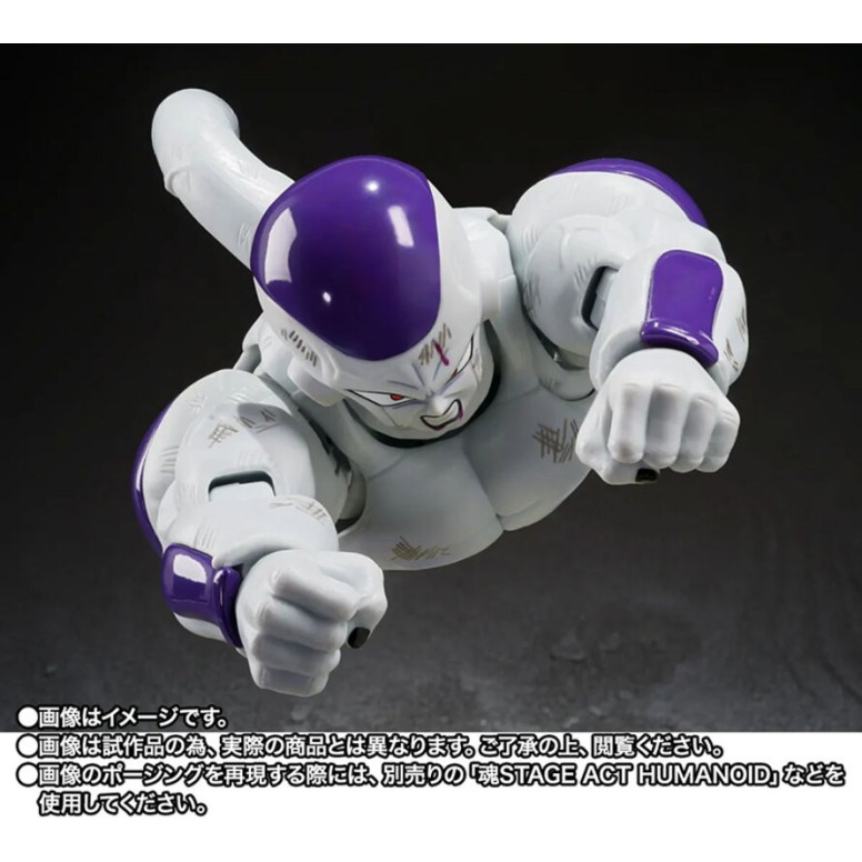 Bandai Tamashii - „ Z Full Power Frieza“ – Battle Scarred Edition – Dragon Ball SHF SHFiguarts