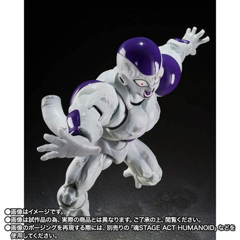 Bandai Tamashii - „ Z Full Power Frieza“ – Battle Scarred Edition – Dragon Ball SHF SHFiguarts