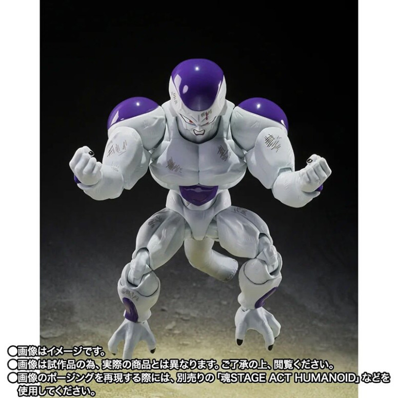 Bandai Tamashii - „ Z Full Power Frieza“ – Battle Scarred Edition – Dragon Ball SHF SHFiguarts