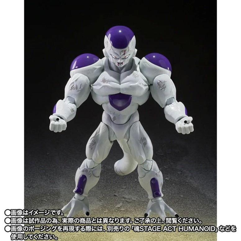 Bandai Tamashii - „ Z Full Power Frieza“ – Battle Scarred Edition – Dragon Ball SHF SHFiguarts