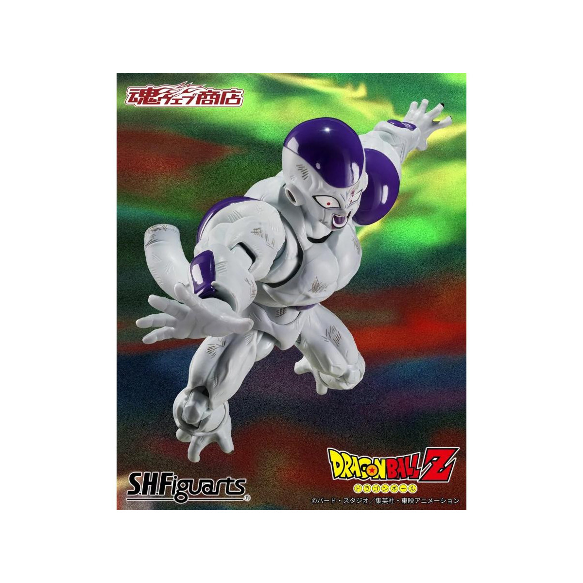 Bandai Tamashii - „ Z Full Power Frieza“ – Battle Scarred Edition – Dragon Ball SHF SHFiguarts