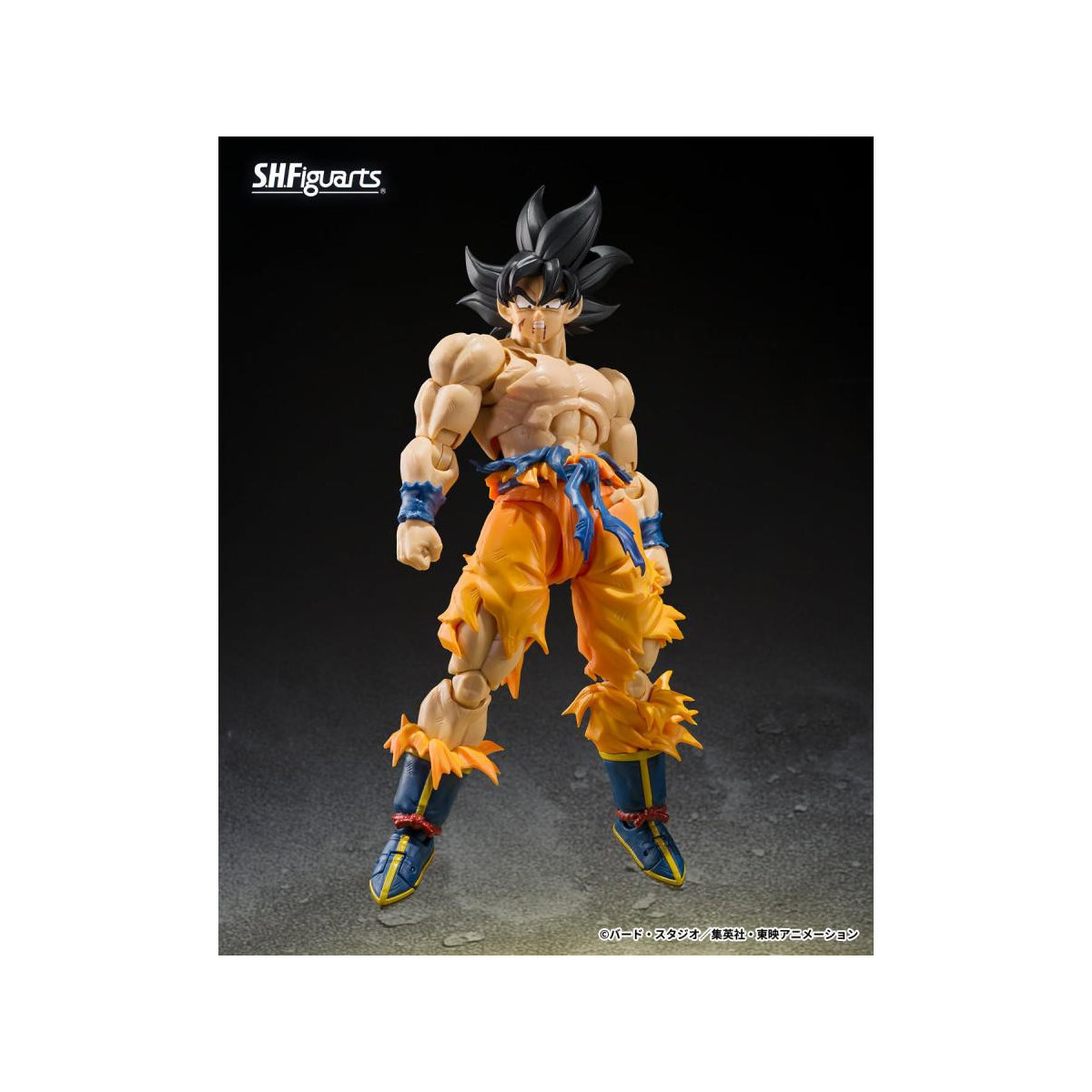Bandai Tamashii - „ Z Full Power Frieza“ – Battle Scarred Edition – Dragon Ball SHF SHFiguarts
