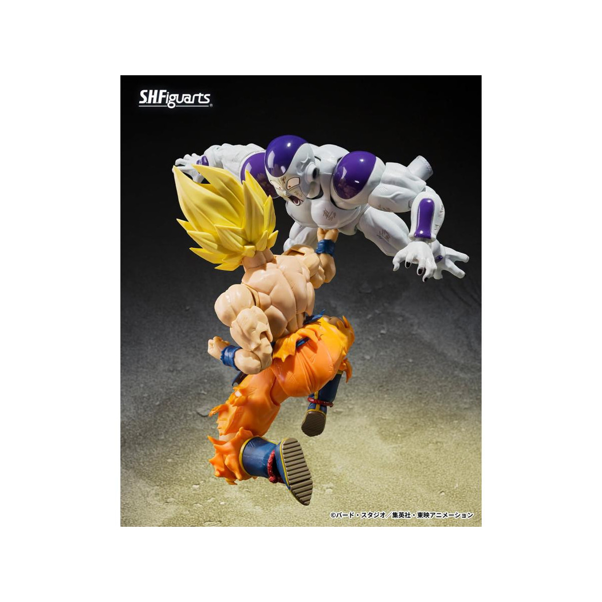 Bandai Tamashii - „ Z Full Power Frieza“ – Battle Scarred Edition – Dragon Ball SHF SHFiguarts