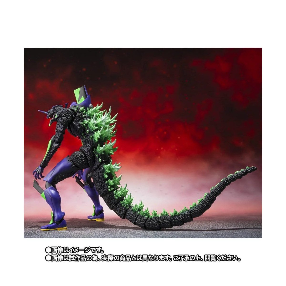 Bandai SH Monsterarts Neon Genesis Evangelion - Test Typ-01 „G“ – Erwachensform - Godzilla